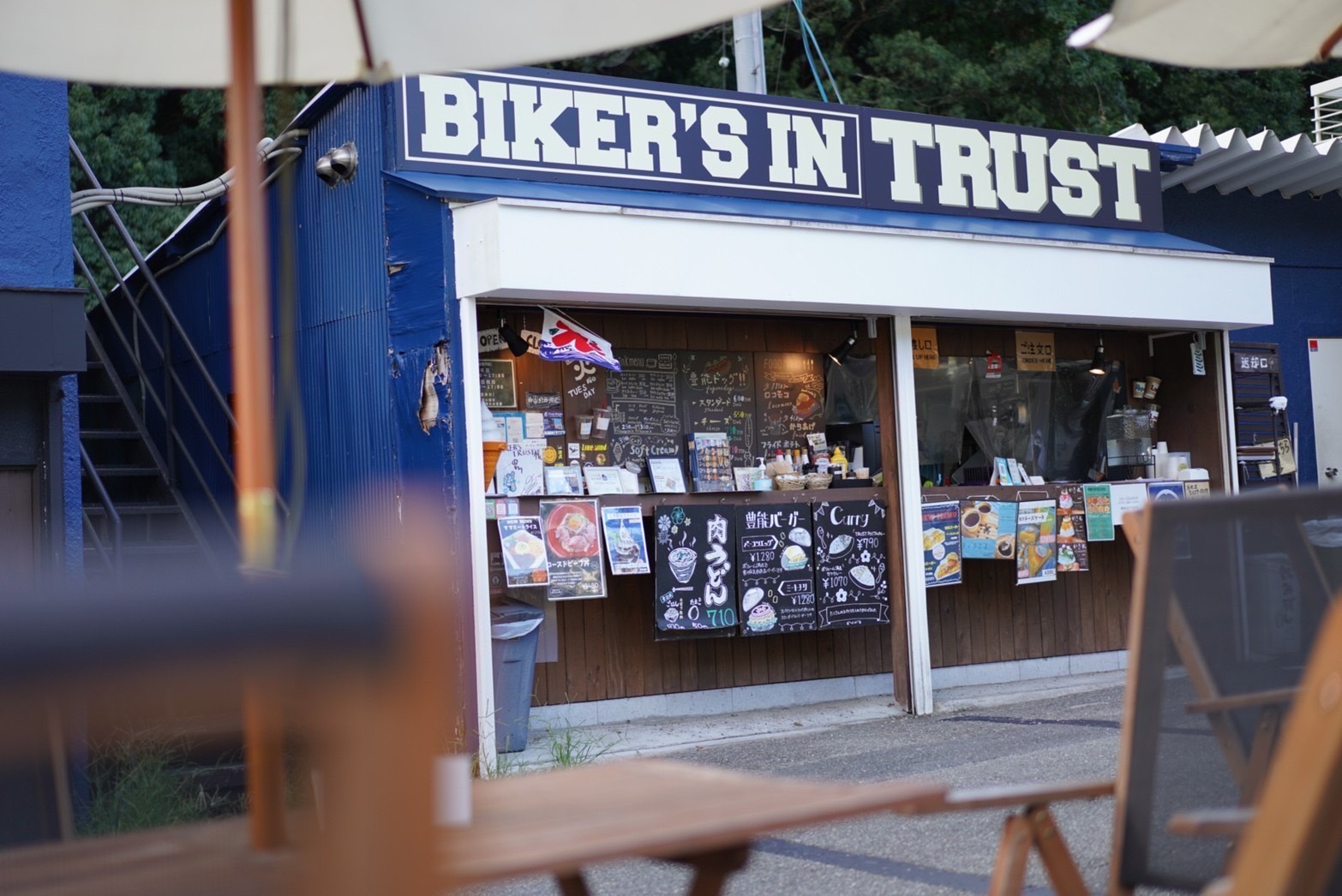 BIKER’S IN TRUST