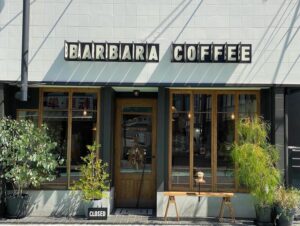 BARBARA COFFEE