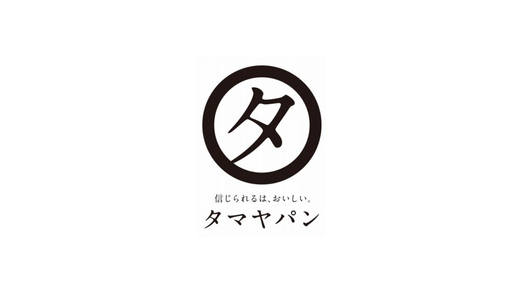 タマヤパン