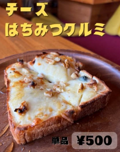 スクリーンショット 2025 09 12 104745