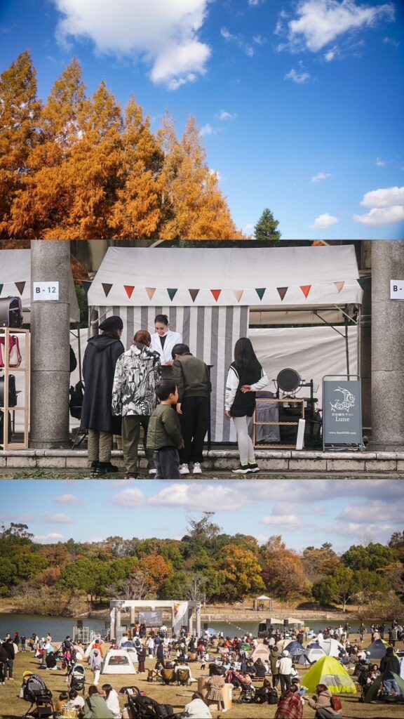 美容鍼灸サロン リュヌ メディア (2)